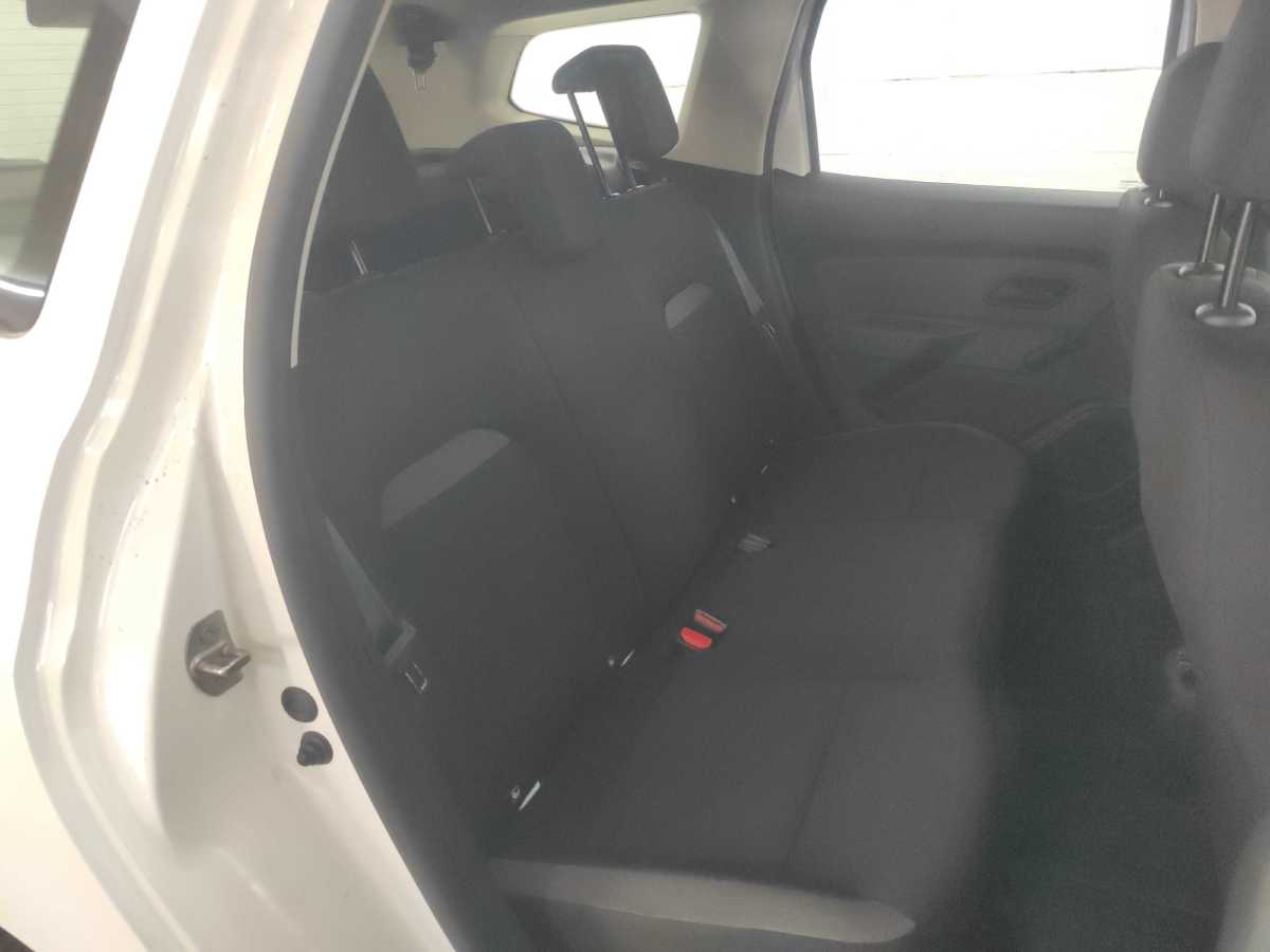 Interior trasero