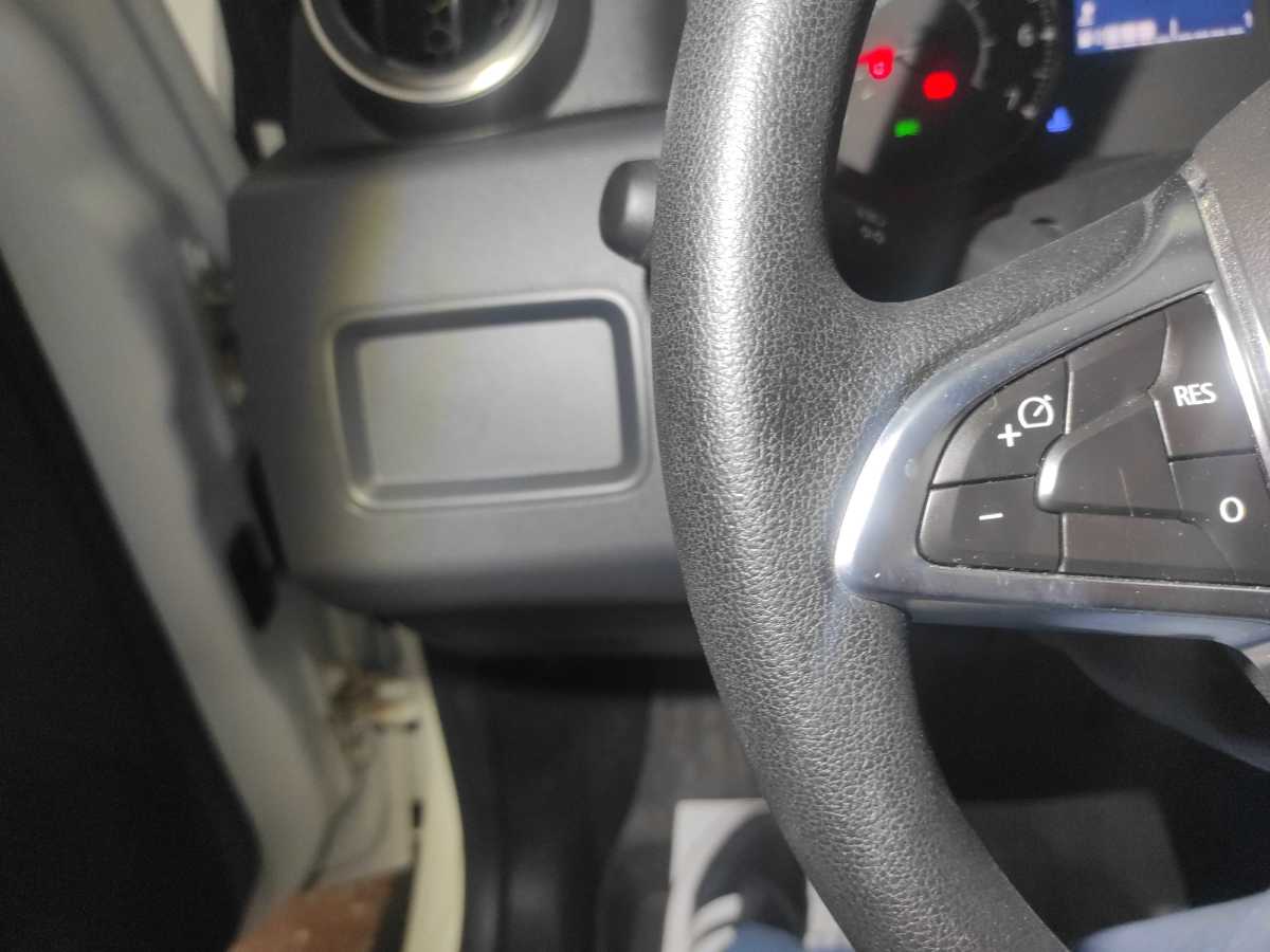 Volante Desgastado