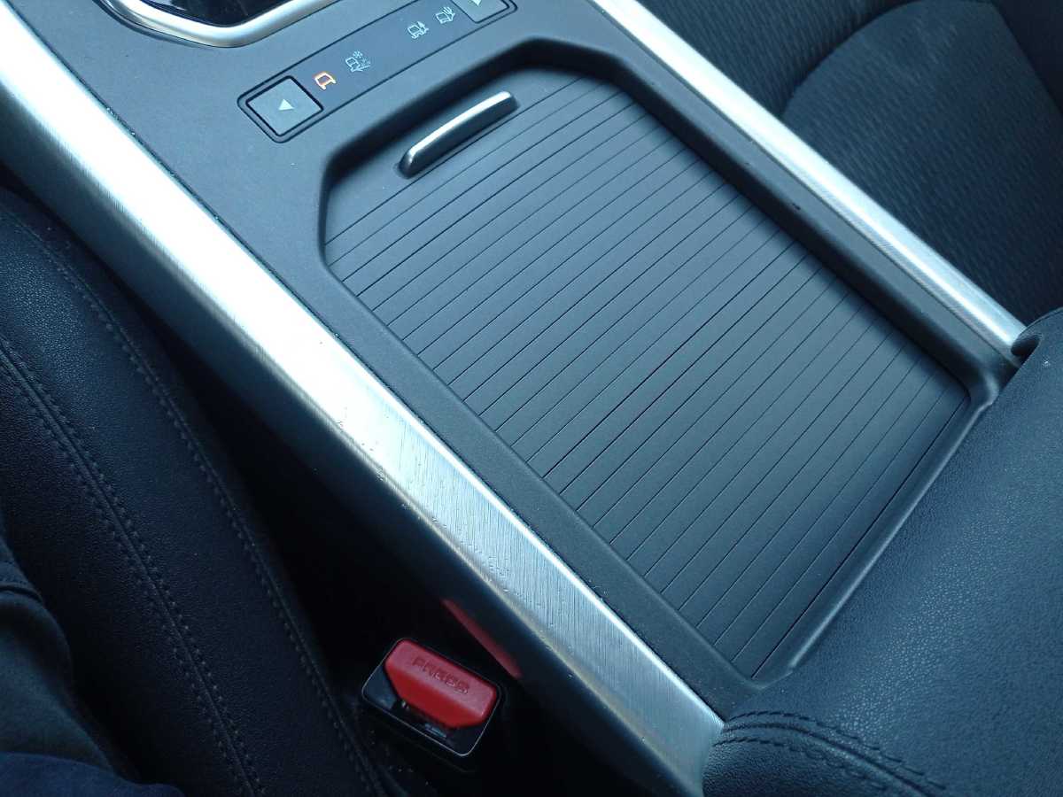 Consola central Rasguño