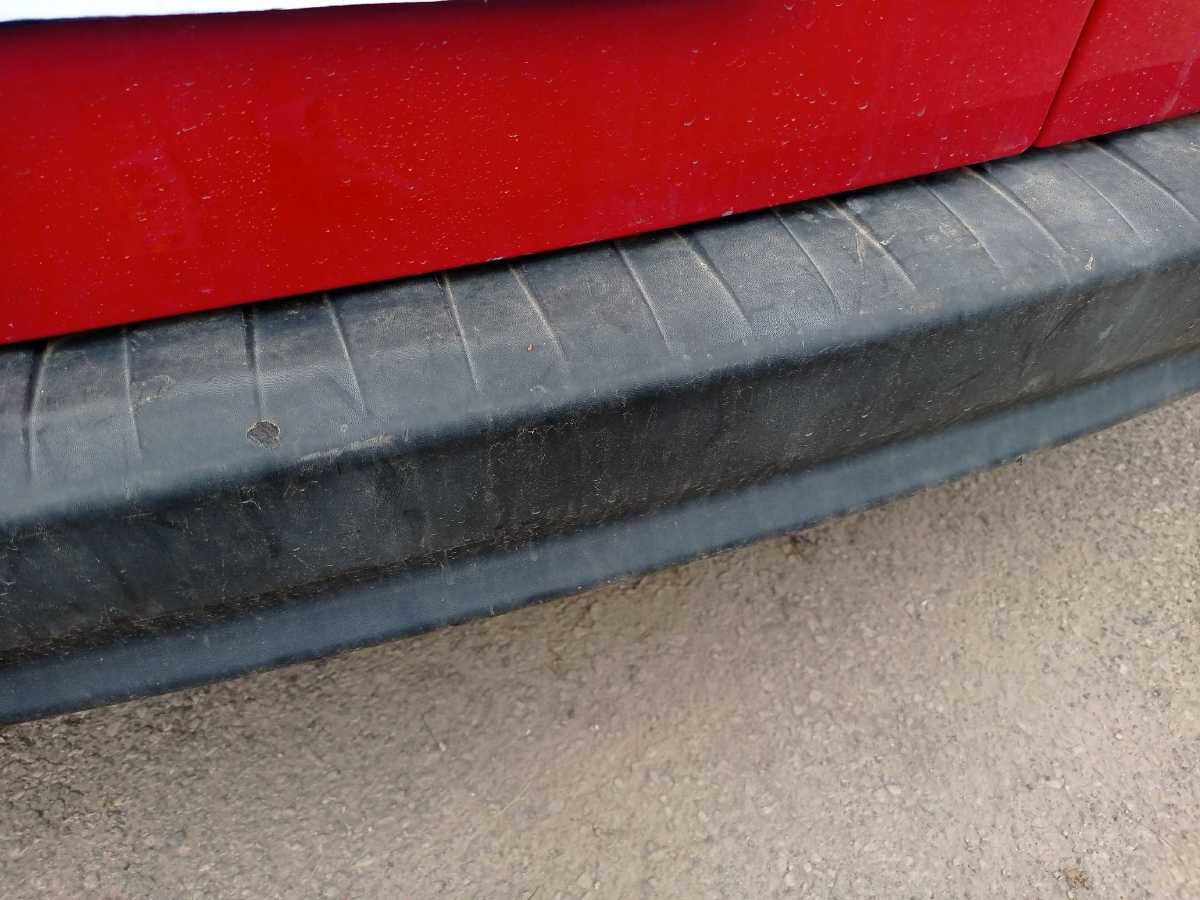 Parachoques Arañazo