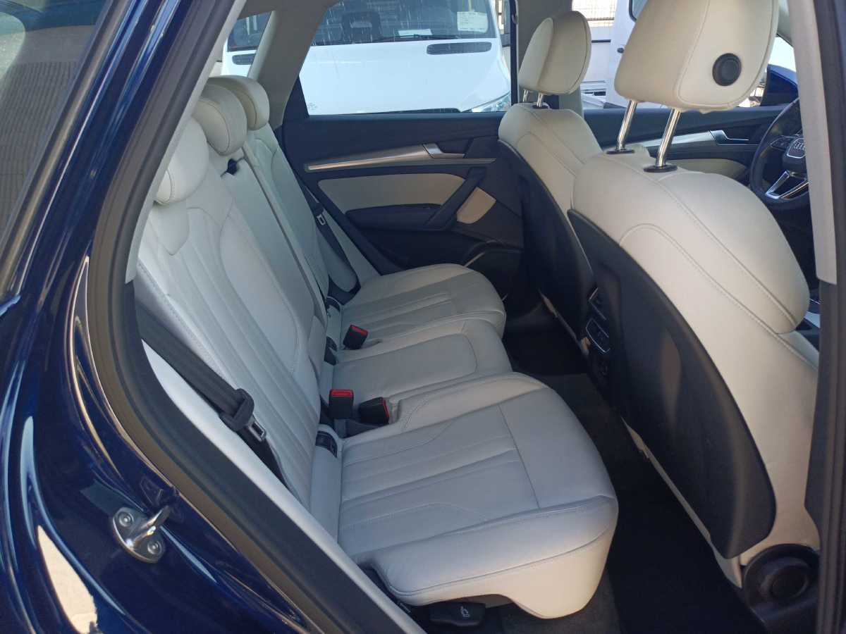 Interior trasero