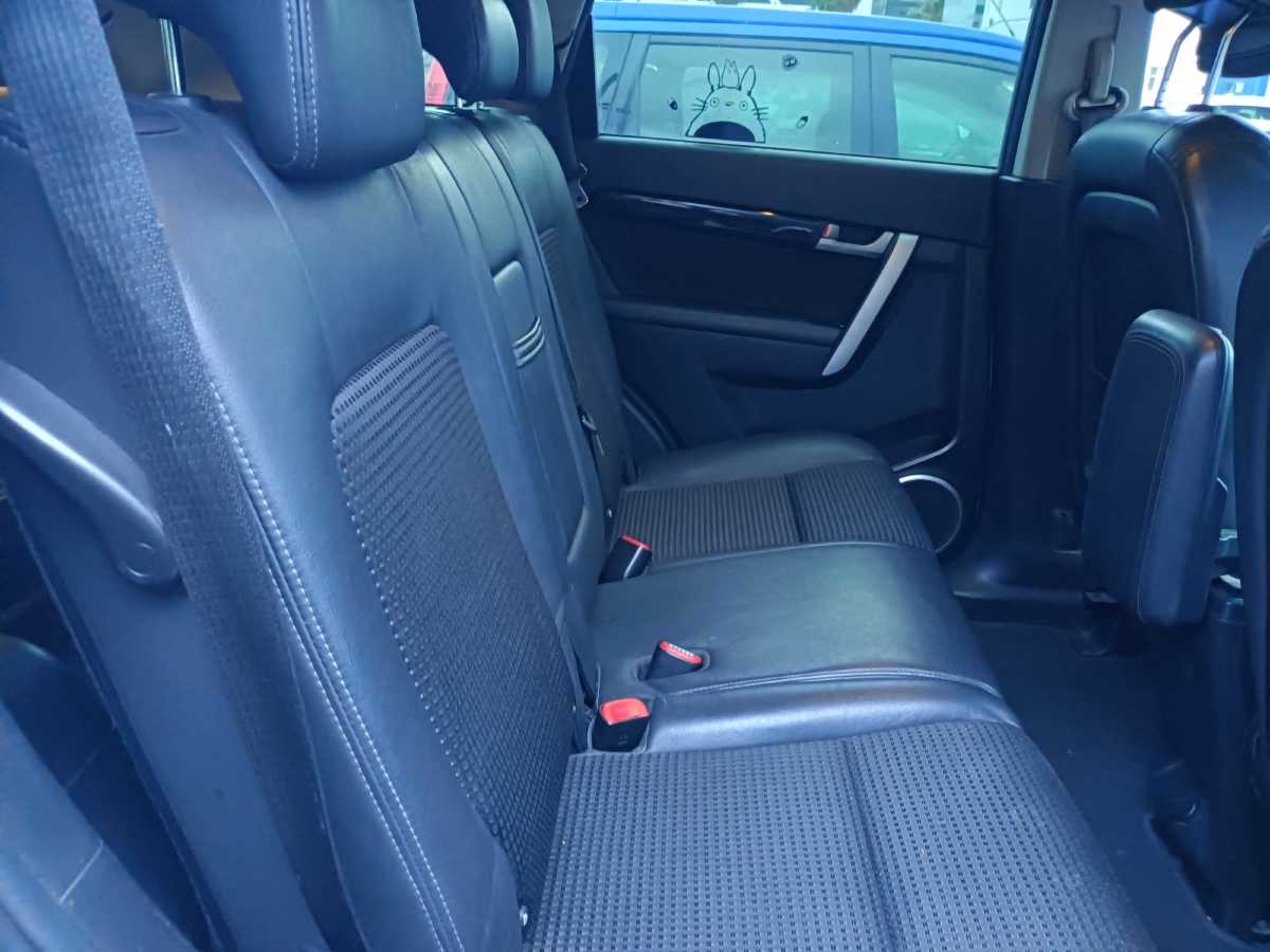 Interior trasero