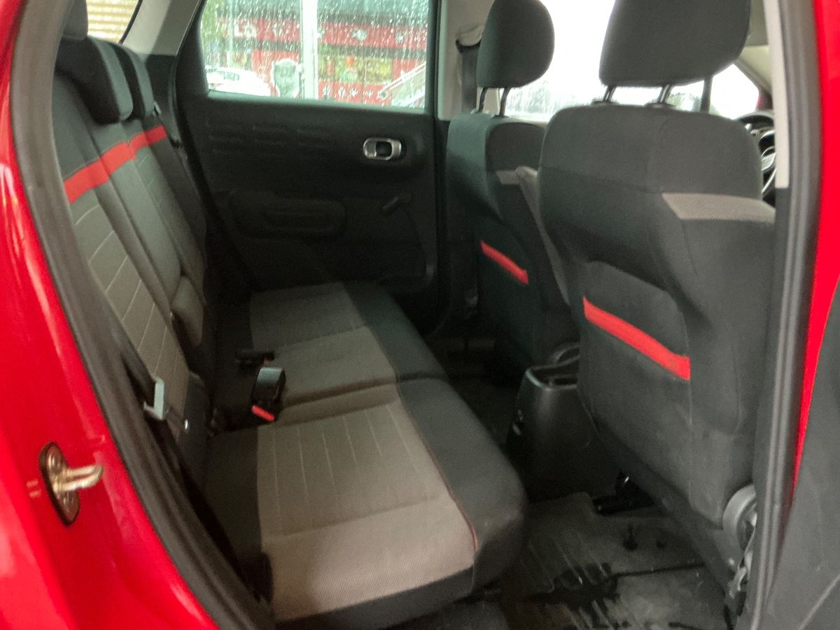 Interior trasero