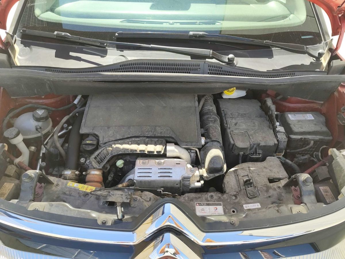 Motor
