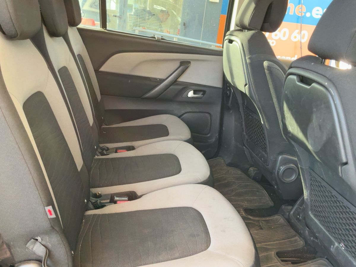 Interior trasero