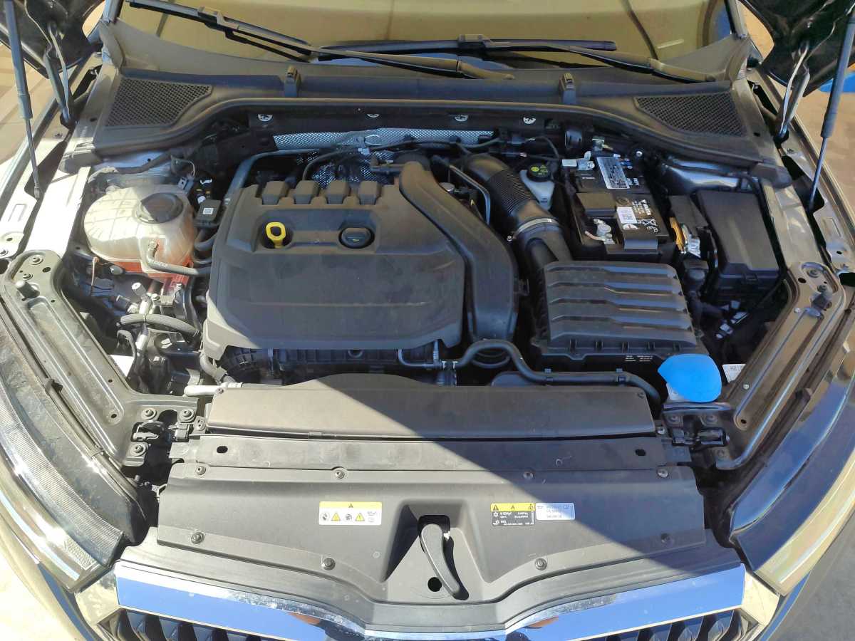 Motor