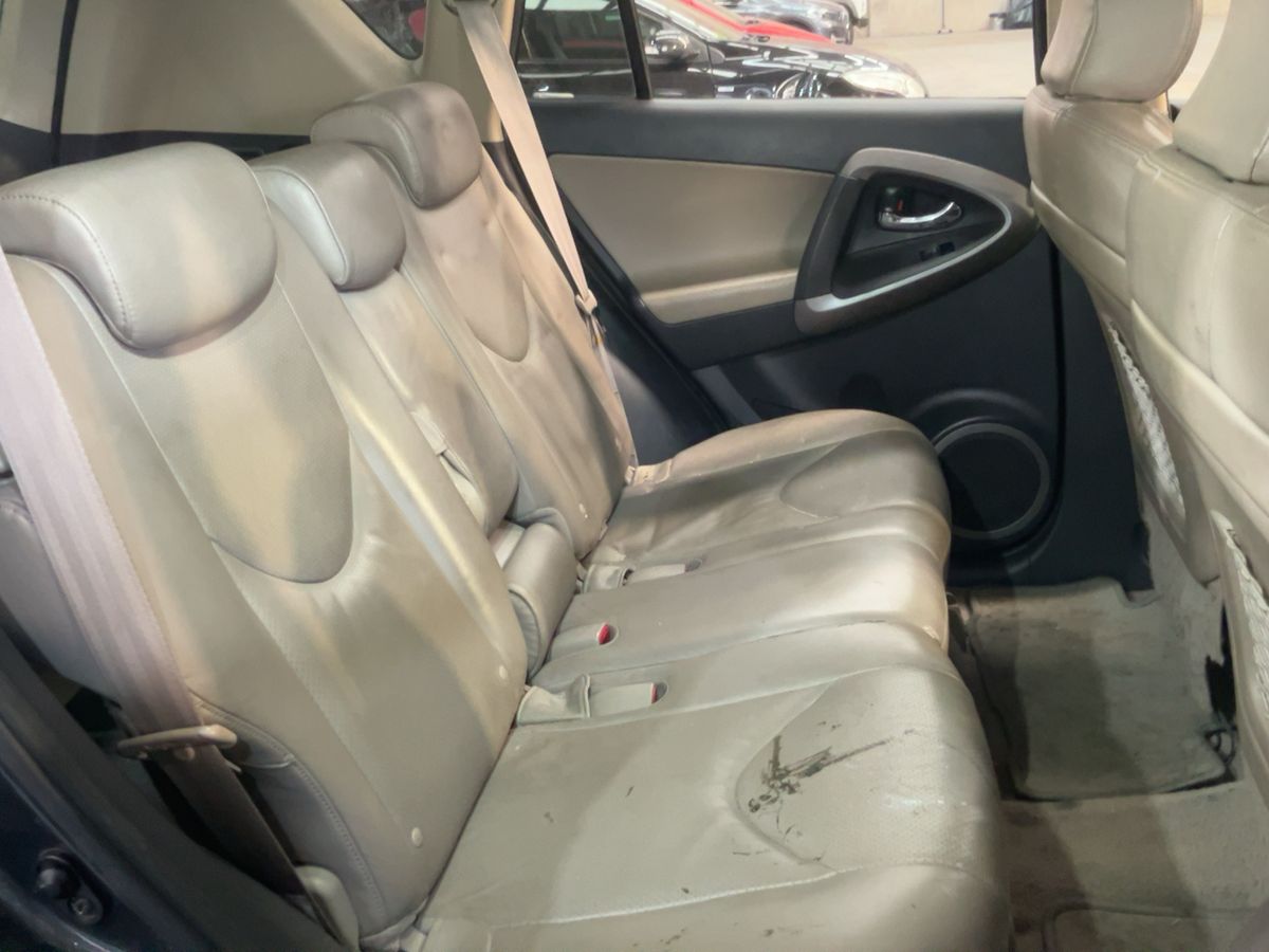 Interior trasero